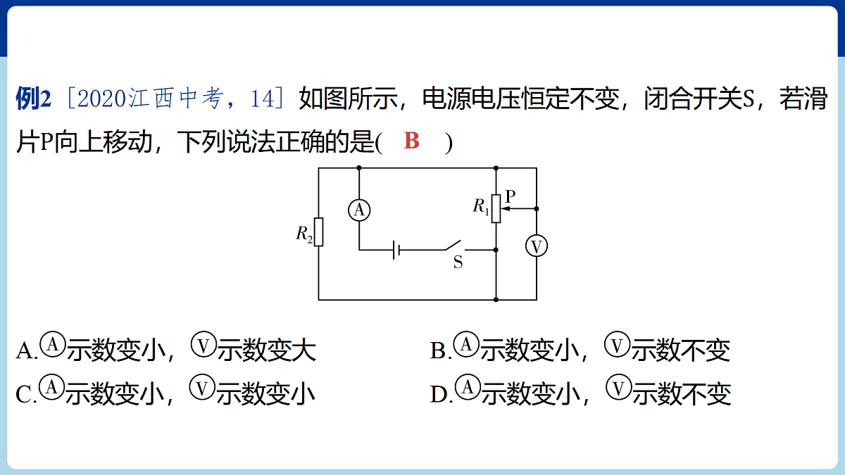 18060414第4页