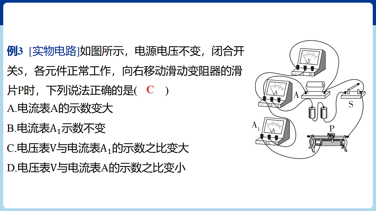 18060414第5页
