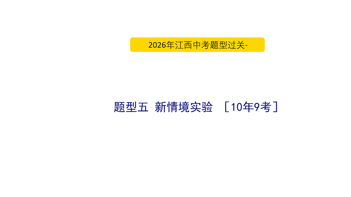18060421第1页