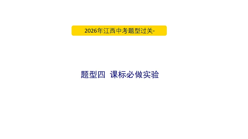18060422第1页