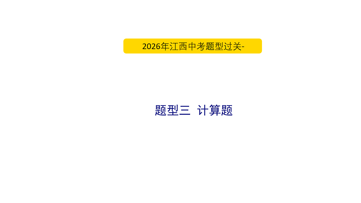 18060423第1页