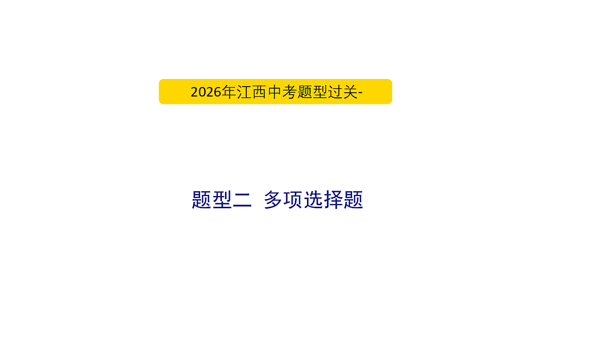 18060424第1页