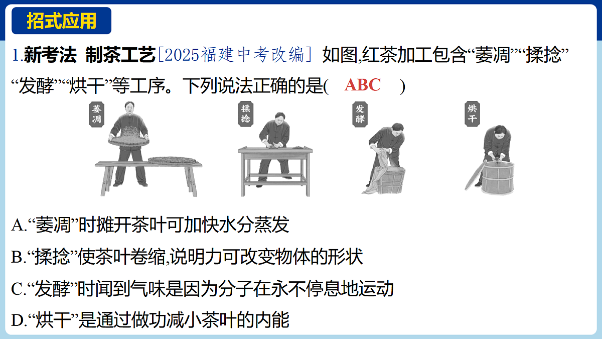 18060424第6页