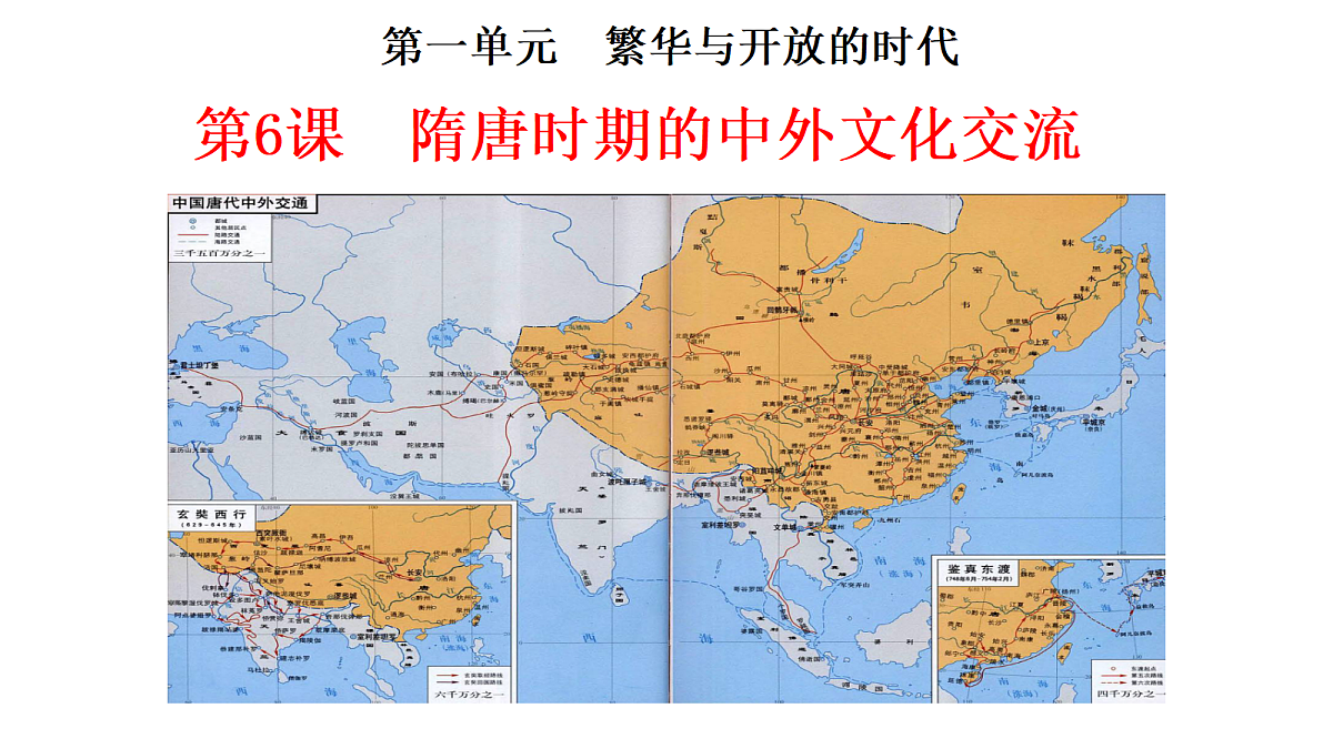 18060458第1页