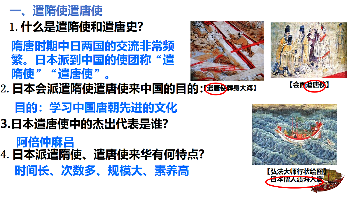 18060458第2页