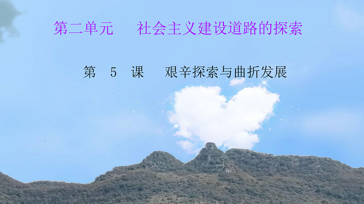 18060466第1页