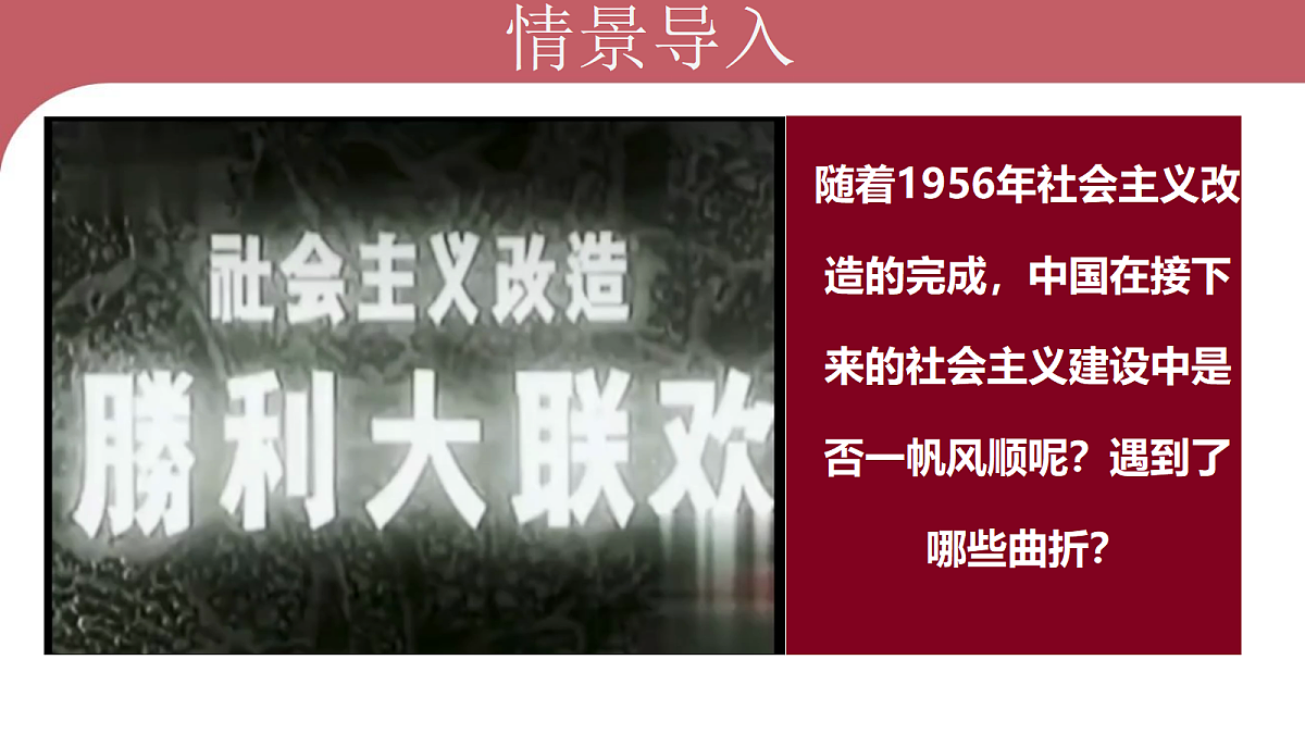18060467第2页