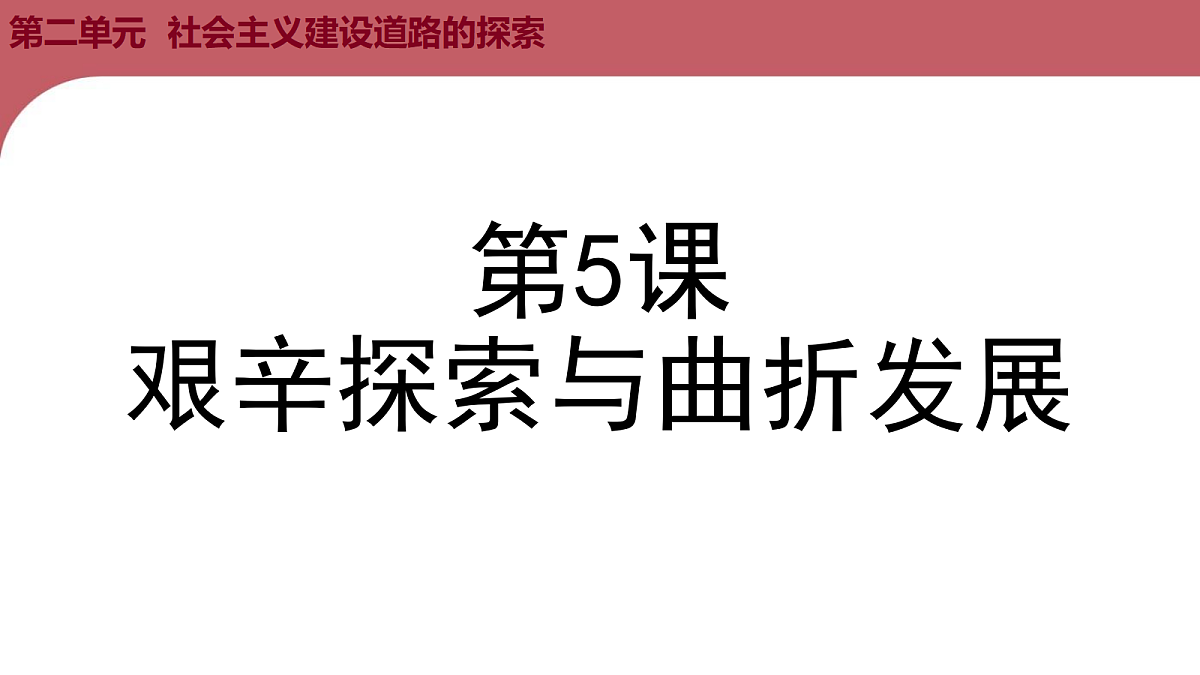 18060467第3页