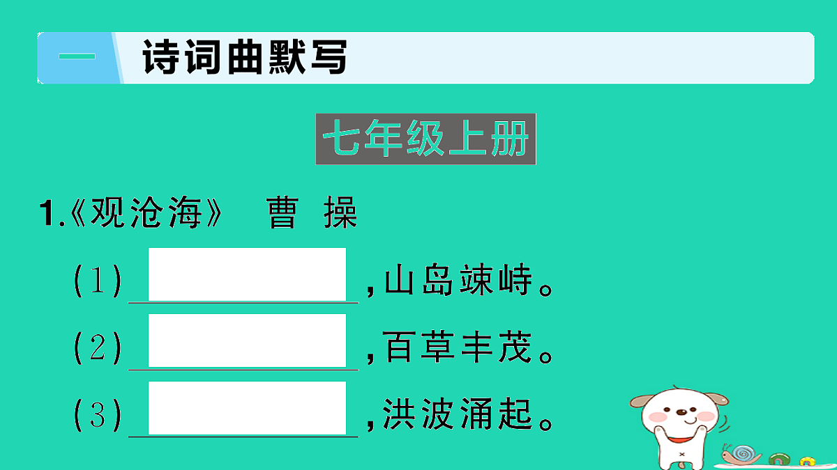 18060485第2页