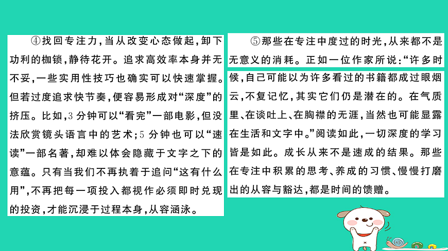 18060492第3页