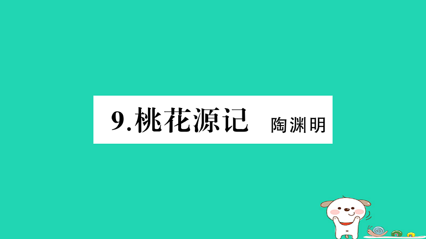 18060547第1页