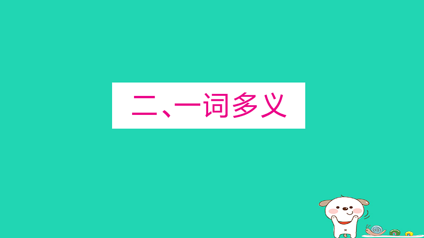 18060563第1页