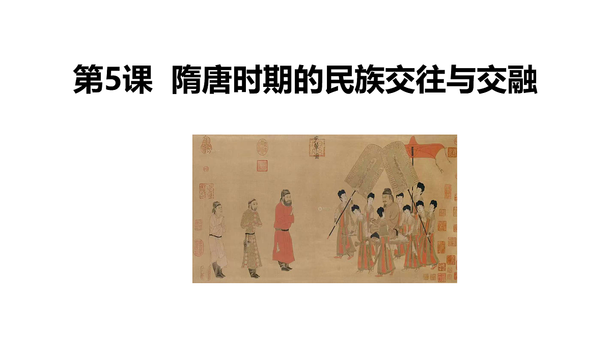18060653第1页