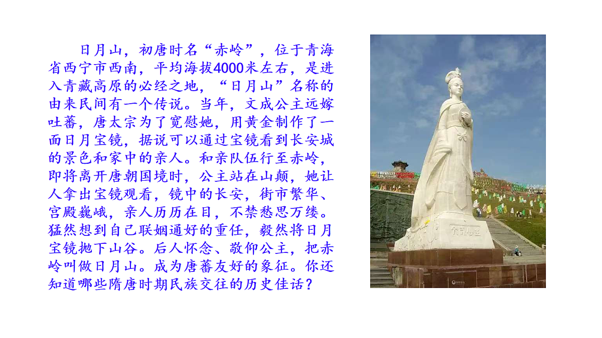 18060653第3页