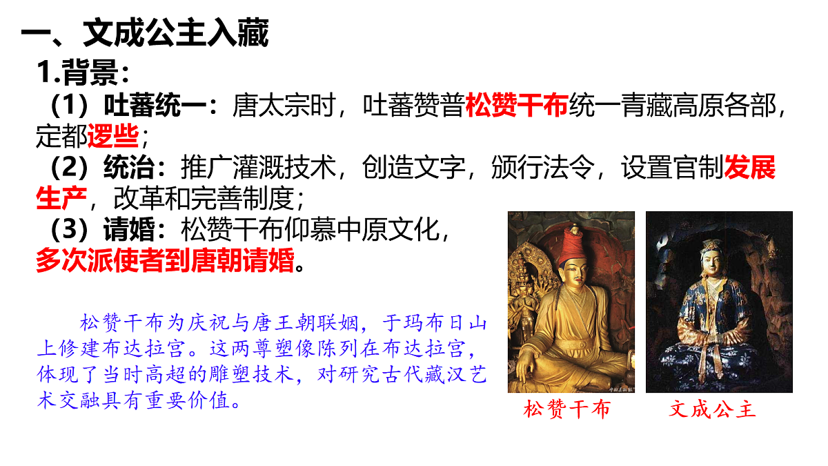 18060653第4页