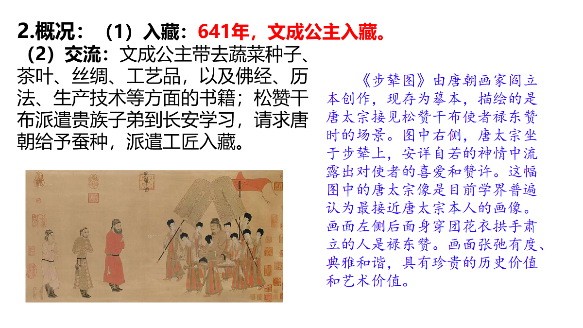 18060653第5页