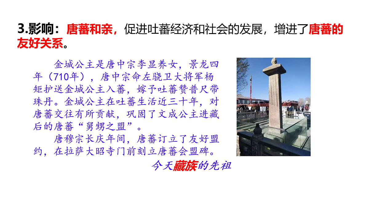 18060653第6页