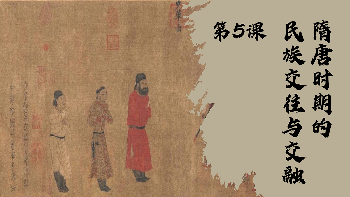 18060654第2页
