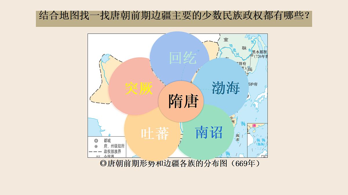 18060654第3页
