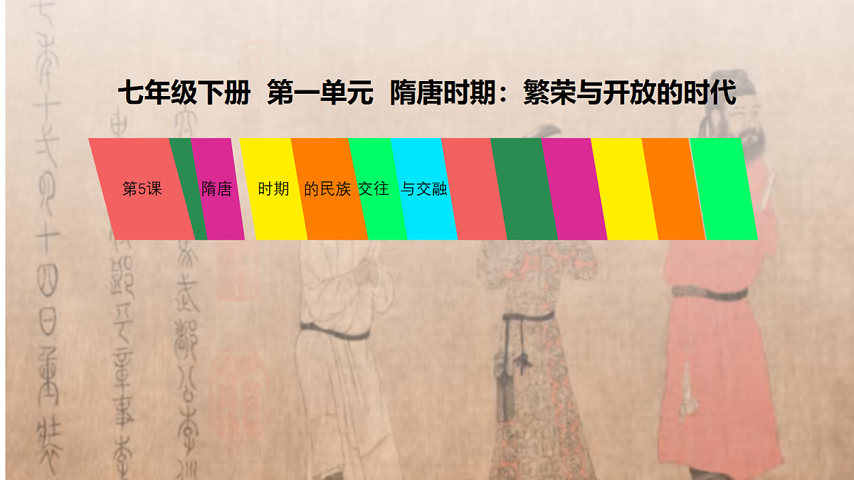 18060658第2页