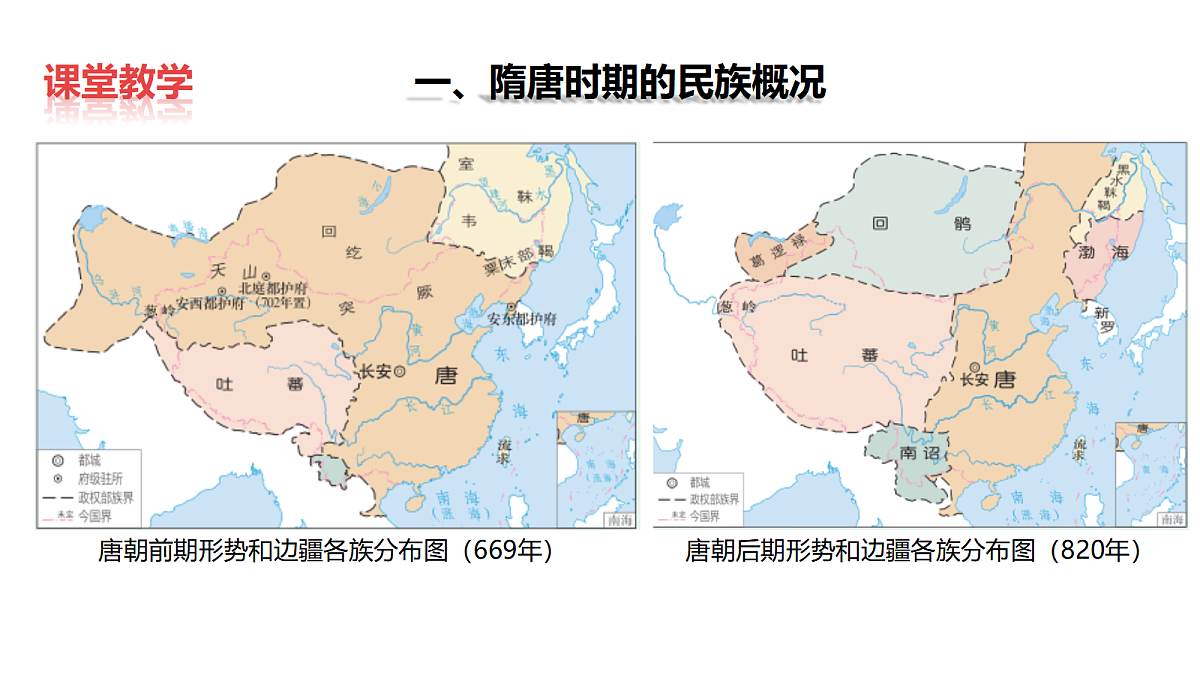 18060658第4页