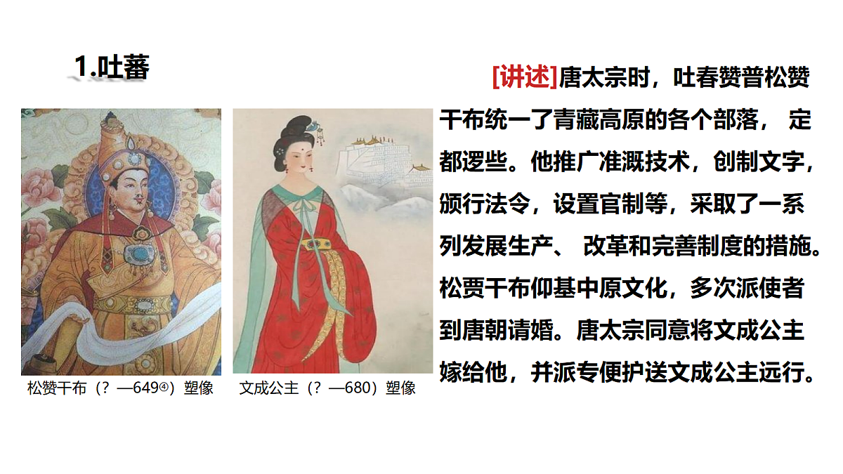 18060658第7页