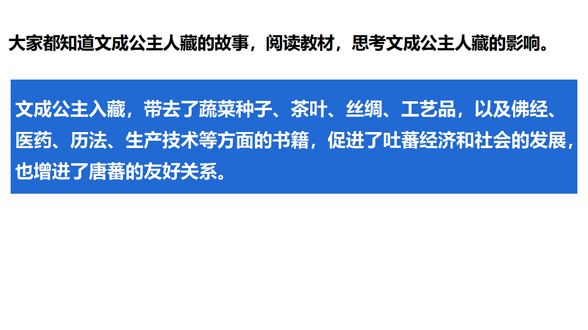 18060658第8页