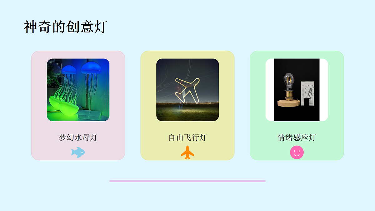 18061047第5页