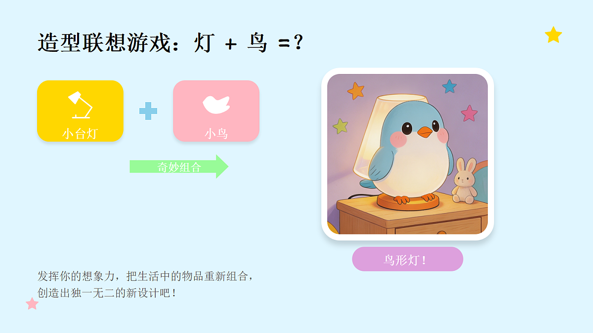 18061047第8页
