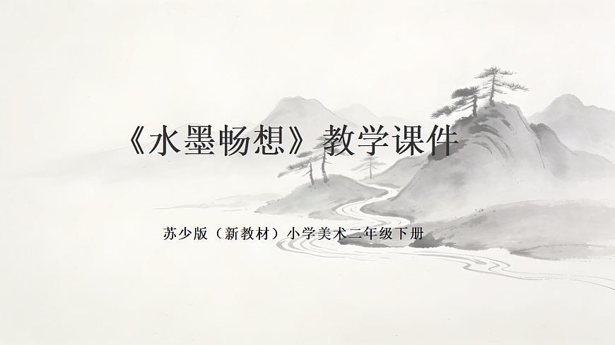 18061049第1页