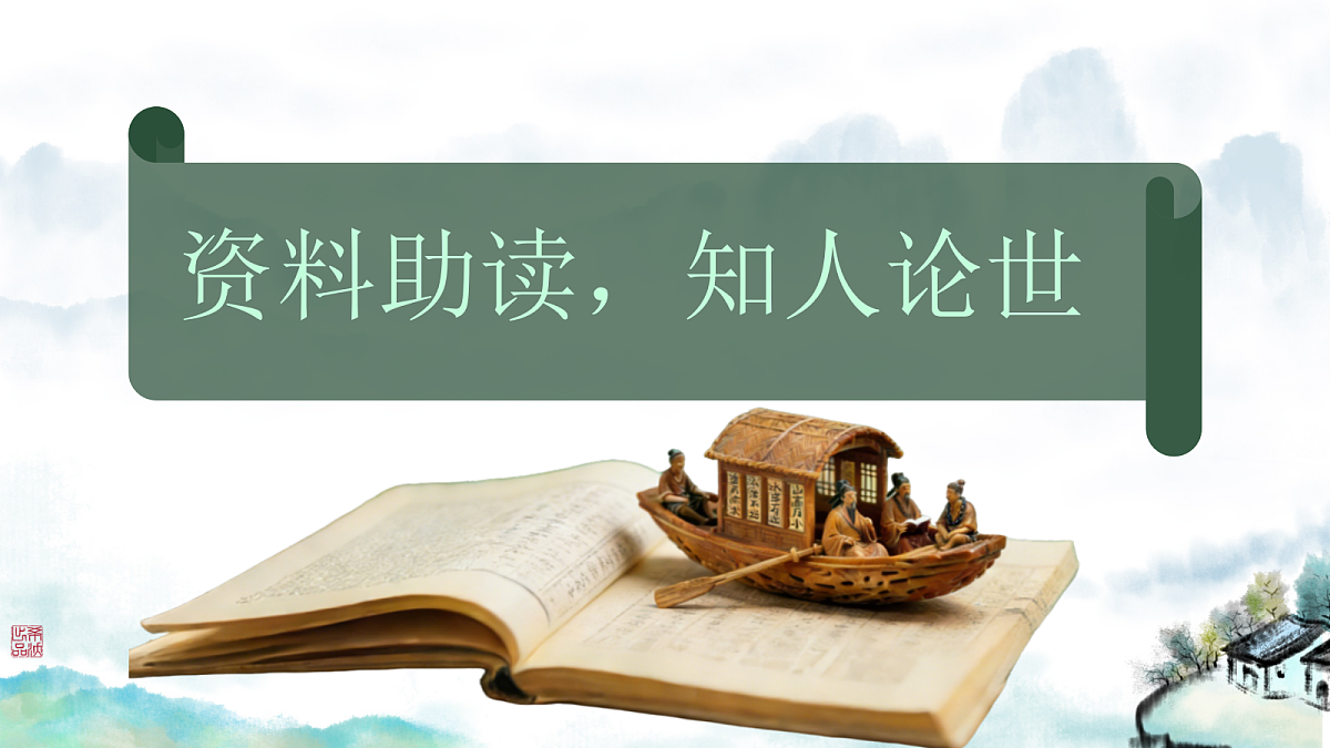 18061095第5页