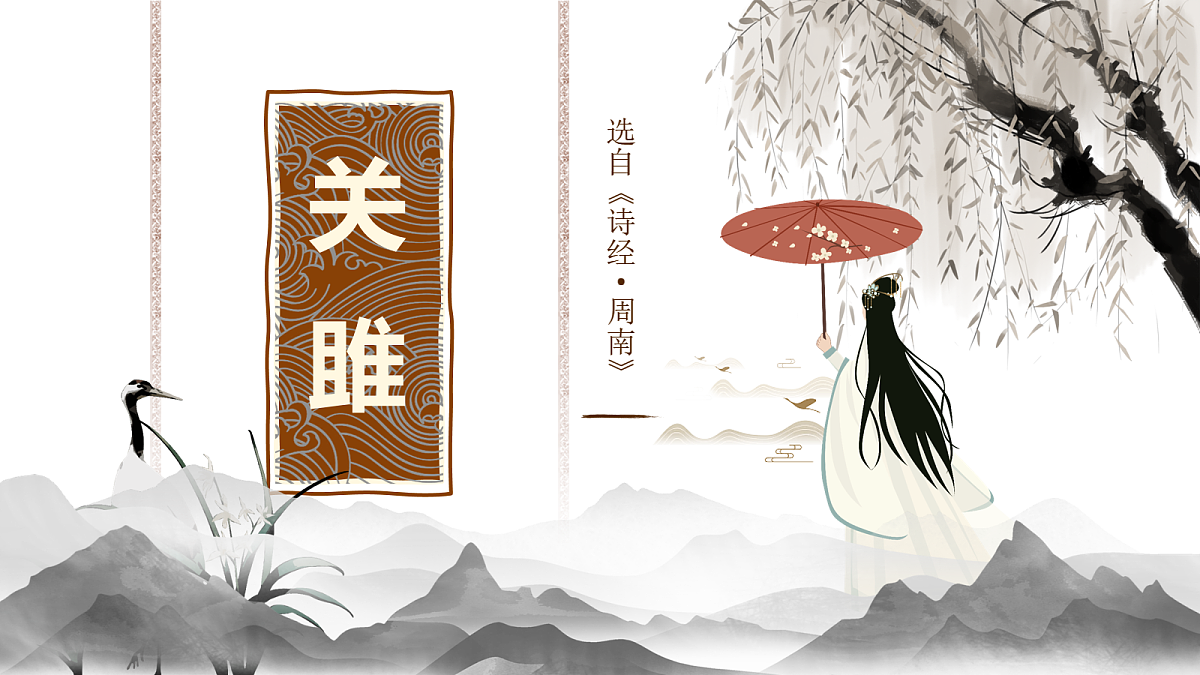 18061096第2页