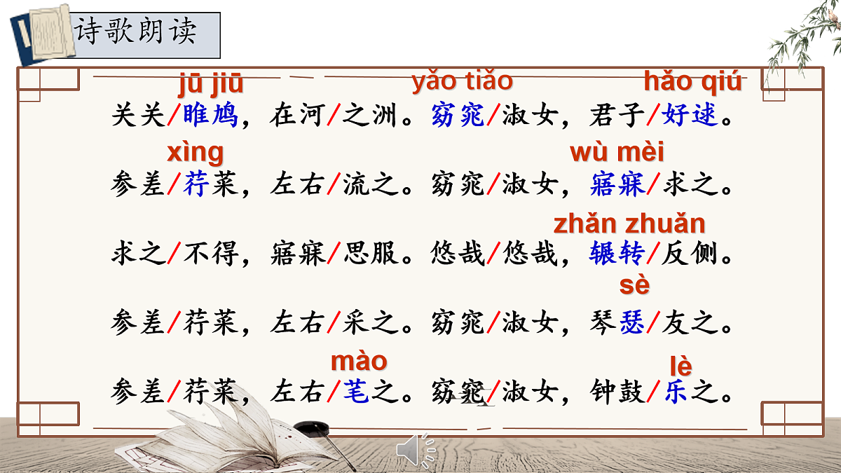 18061096第7页