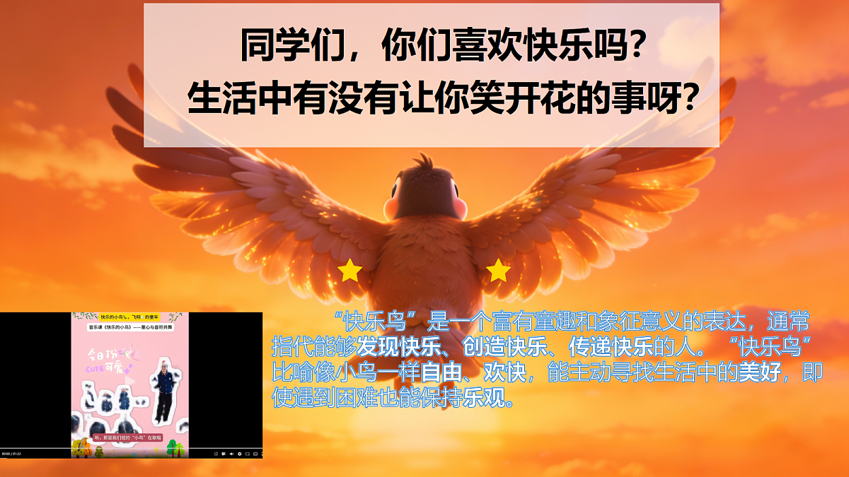 18061106第2页