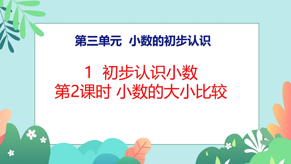 18061136第1页