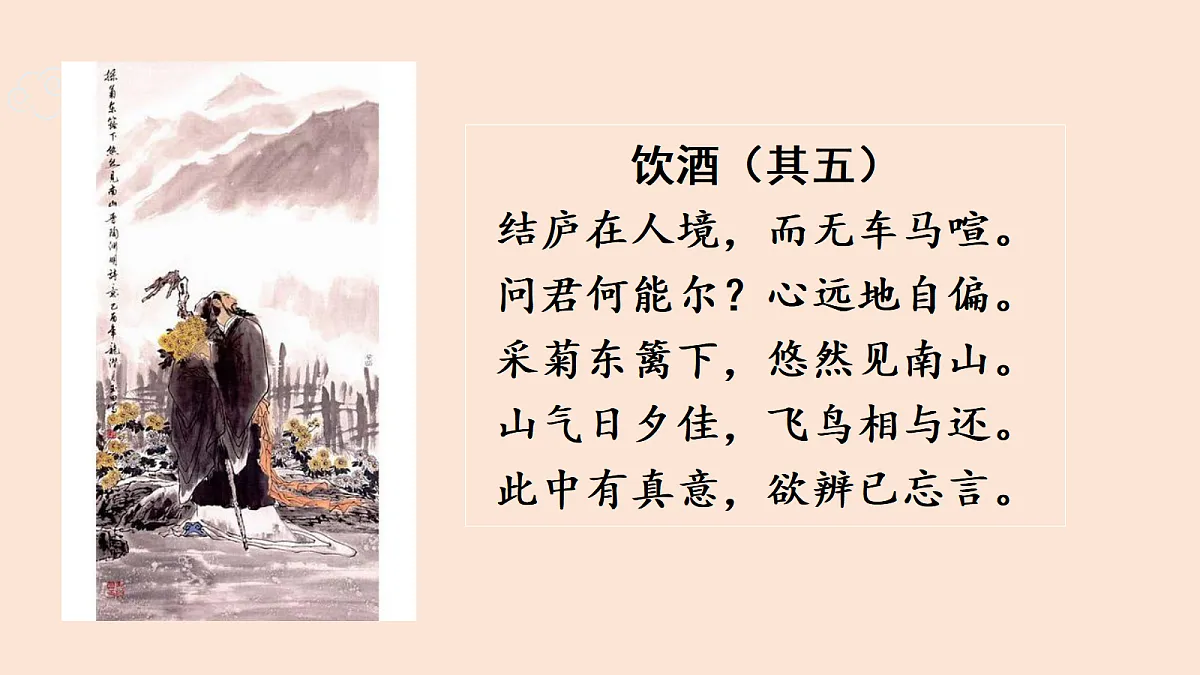 18061285第3页