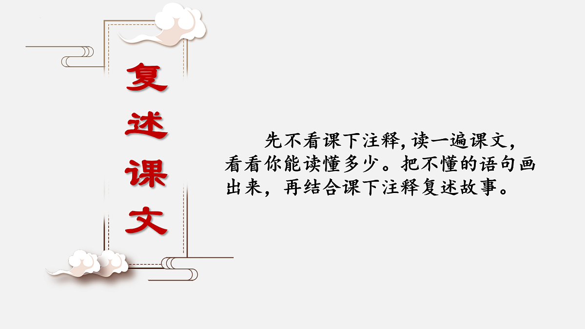18061298第5页
