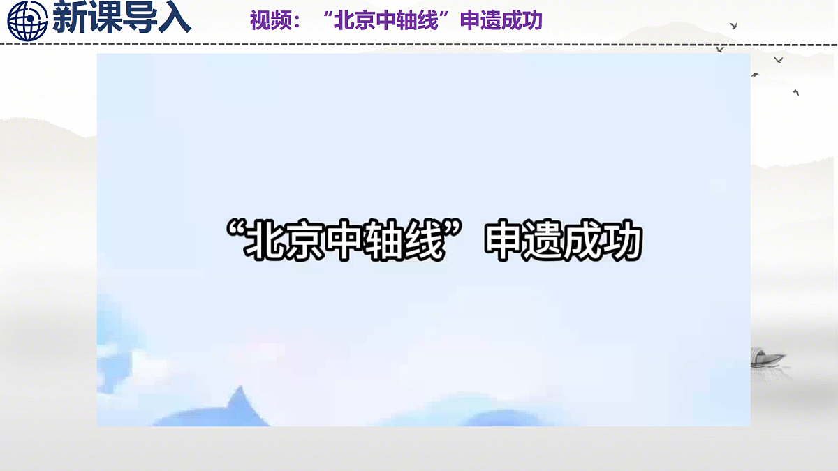 18061315第4页