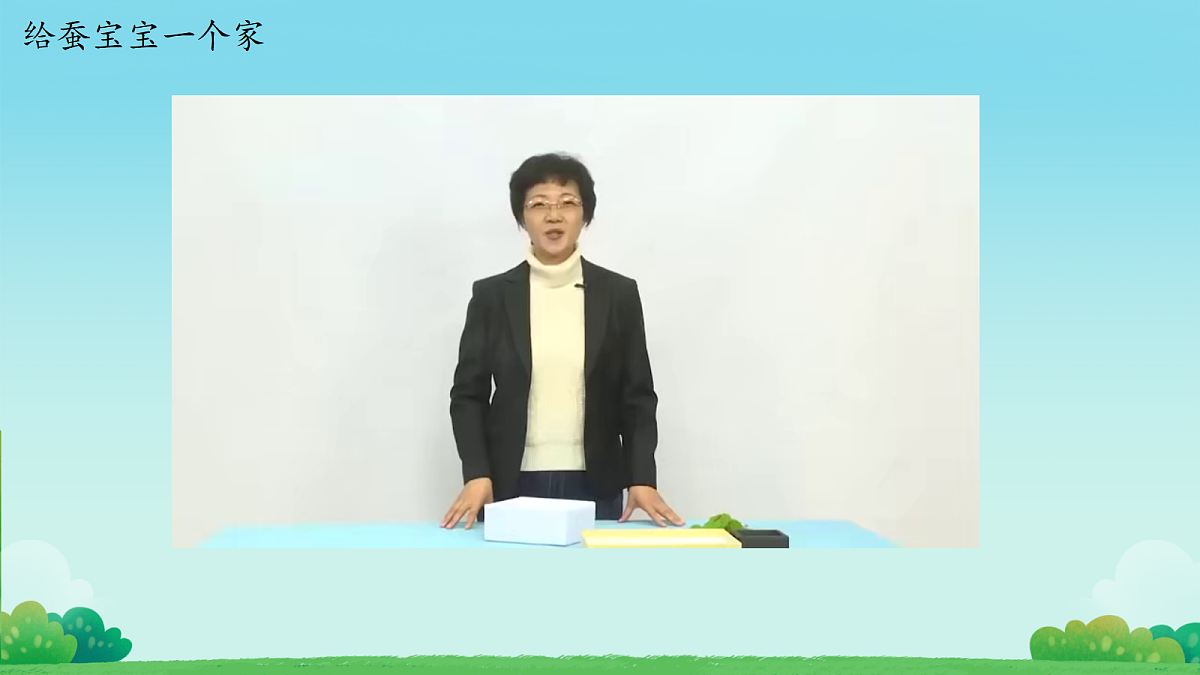 18061317第7页