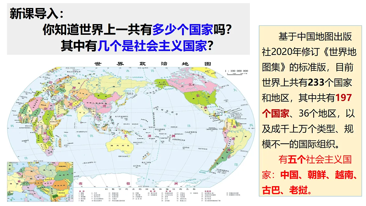 18061356第4页