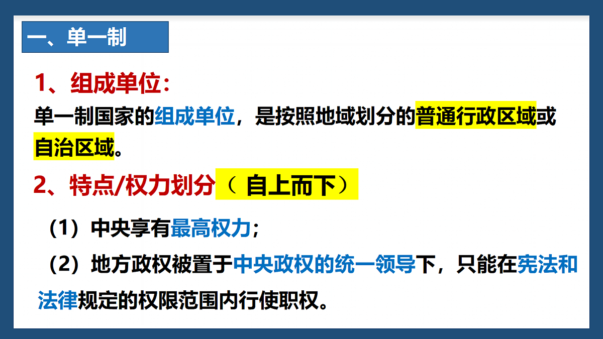 18061360第4页