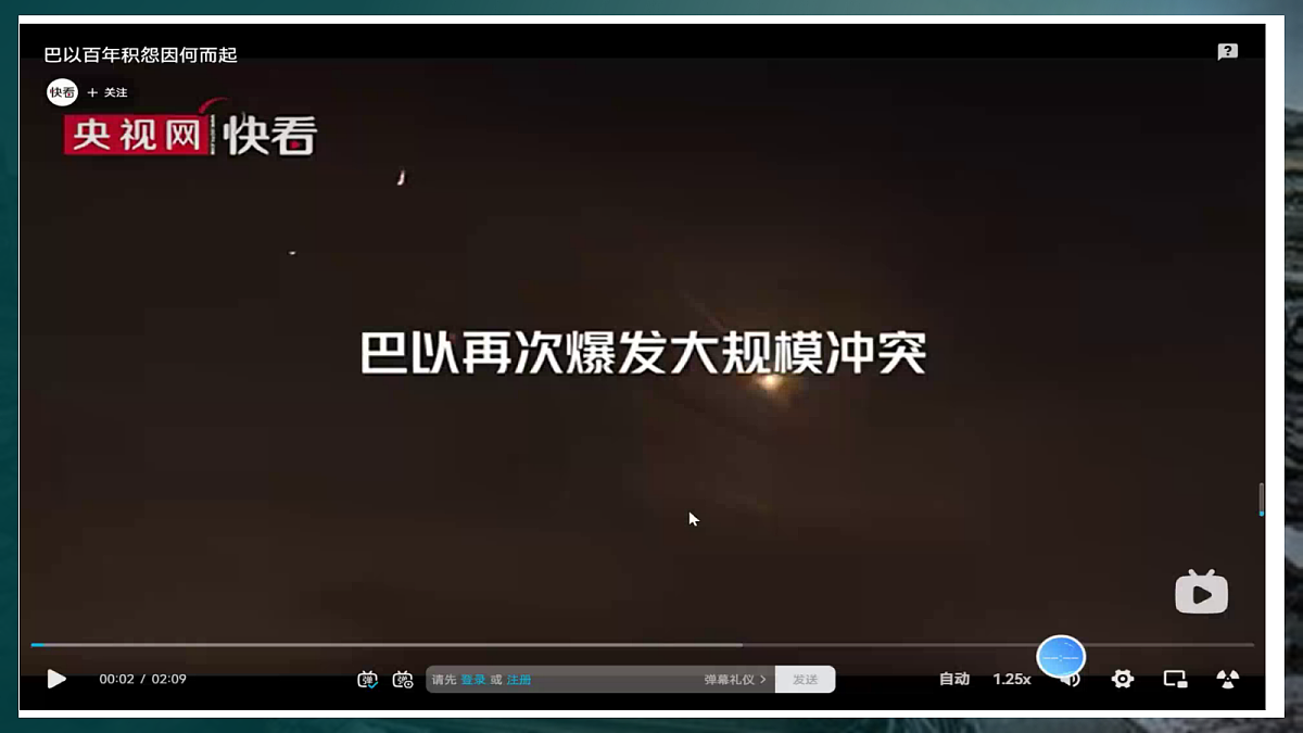 18061363第1页
