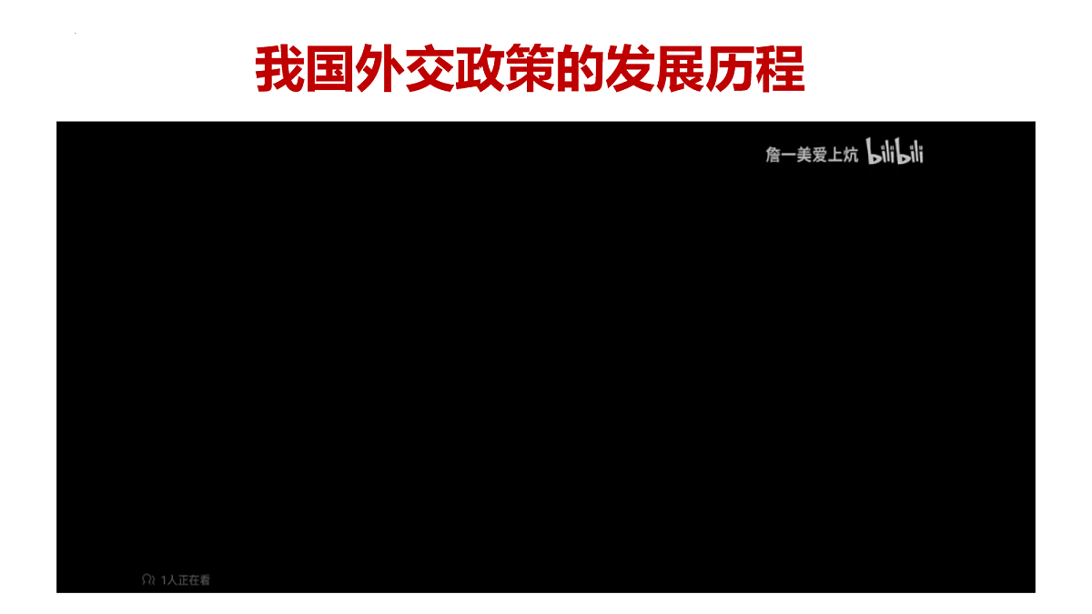 18061364第1页