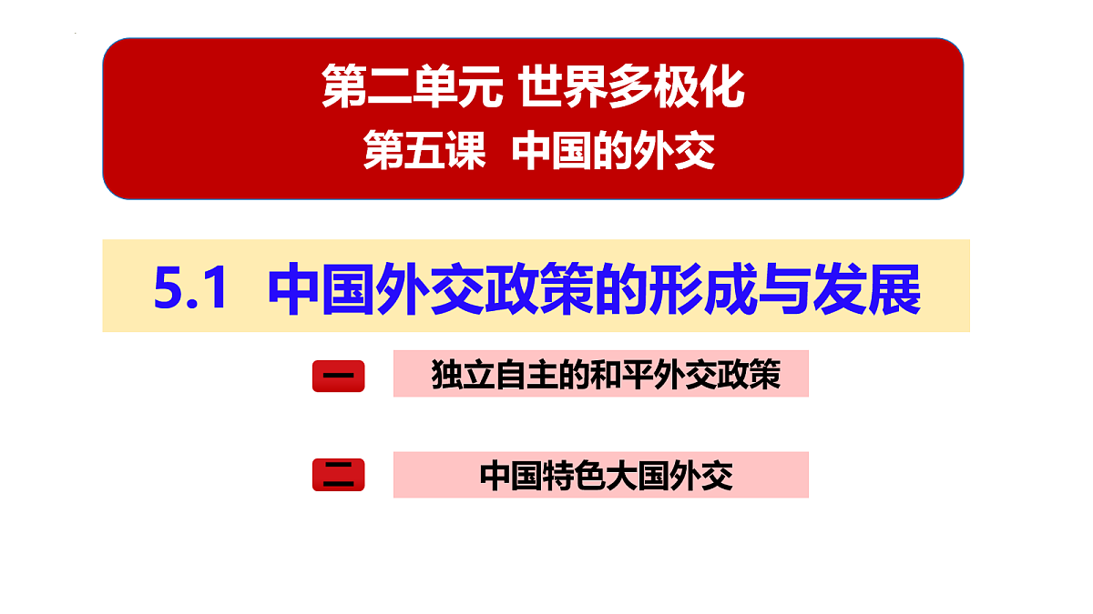 18061364第2页