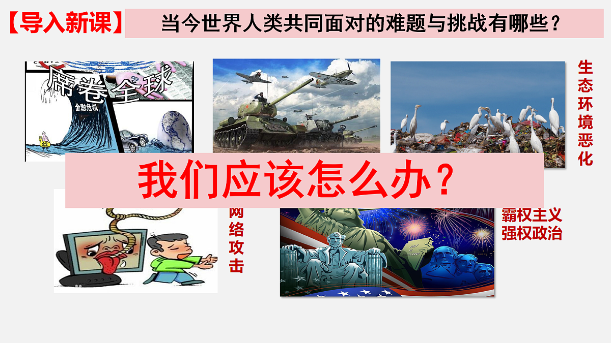 18061365第1页