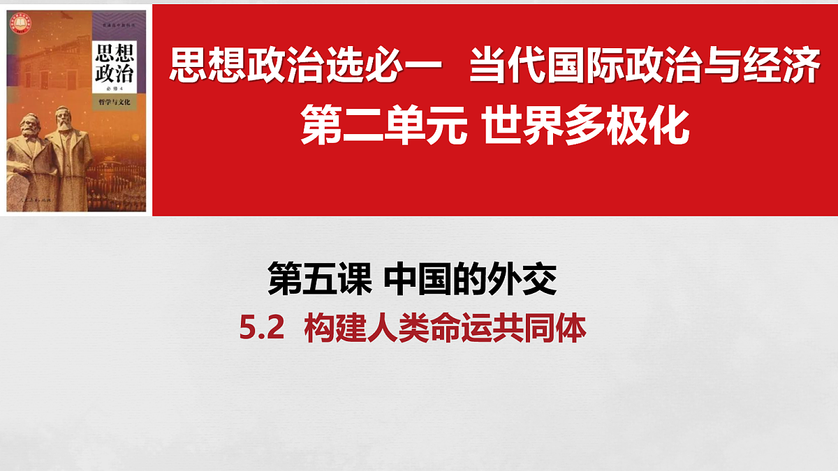 18061365第2页