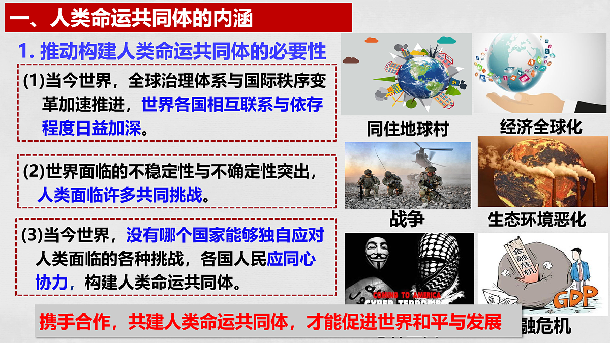 18061365第4页