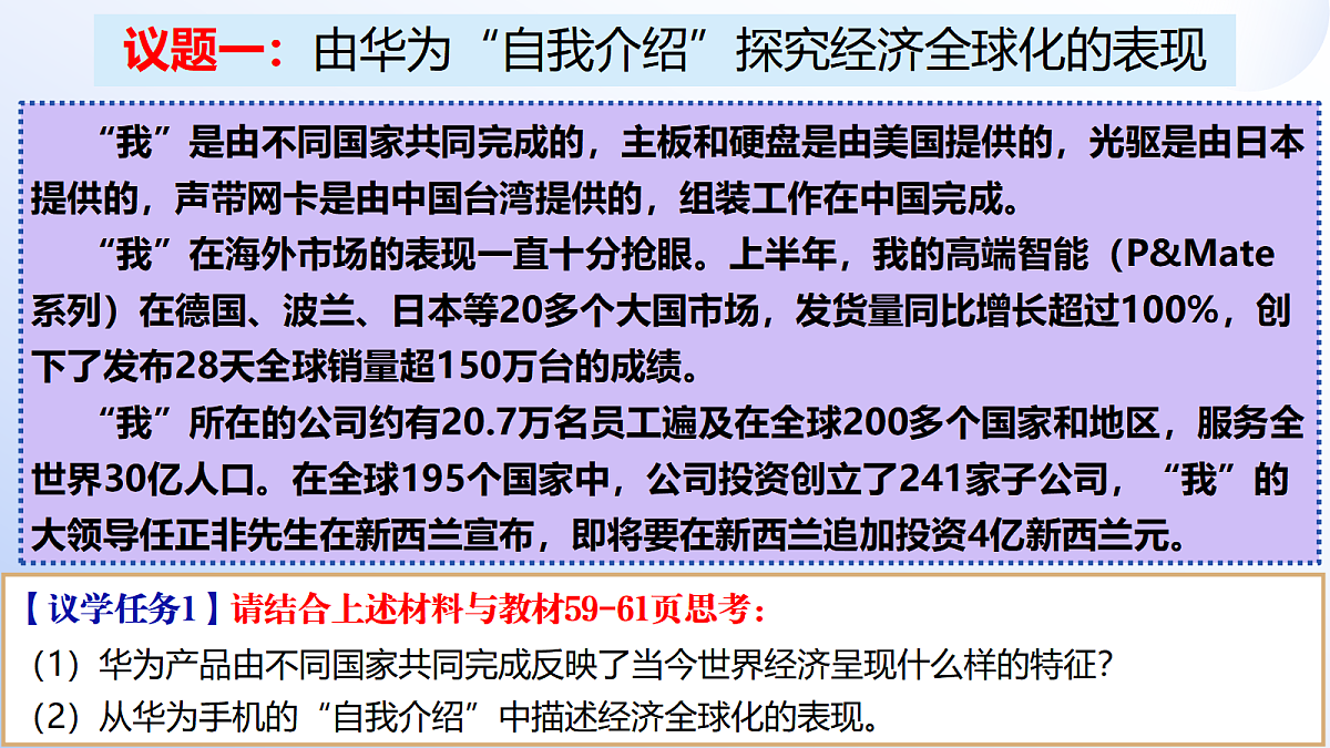 18061366第4页