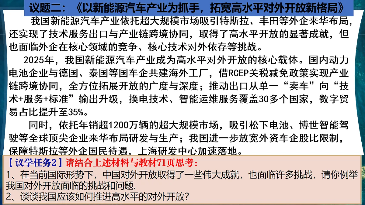 18061368第7页