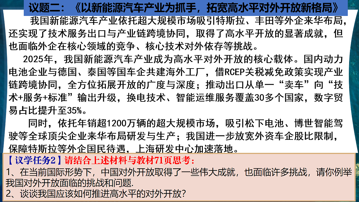 18061368第7页